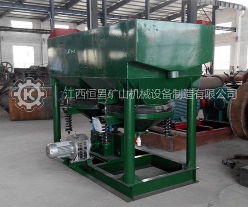 【恒昌礦山機械金礦重選設備鋸齒波跳汰機廠家直銷】- 