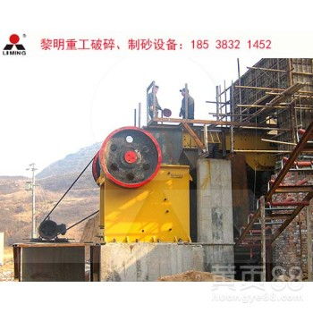 【破碎機械種類煤礦石破碎機生產線黎明重工供應商】- 