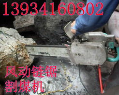 貴州湖北WGJ250工字鋼冷彎機在礦山設(shè)備中的應(yīng)用與優(yōu)勢