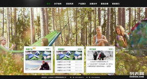 青浦網(wǎng)站服務(wù)全解析 從設(shè)計(jì)建設(shè)到托管維護(hù)