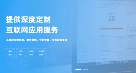 商城系統(tǒng)定制網(wǎng)頁設(shè)計(jì)與多用戶解決方案