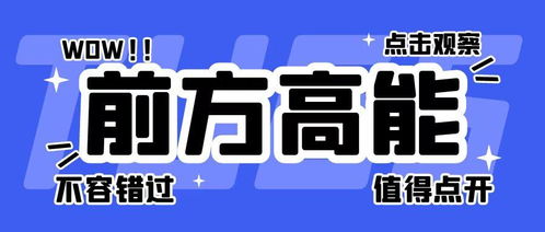 高新技術(shù)企業(yè)認(rèn)定與稅務(wù)籌劃及營(yíng)銷(xiāo)策劃的協(xié)同策略