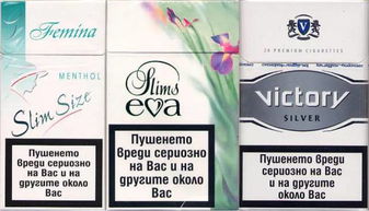 一帶一路沿線國家煙草產(chǎn)品與市場概覽